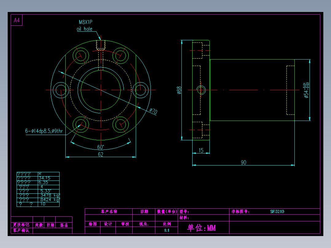 山云日尚SYS滚珠丝杠SFI3210.dwg