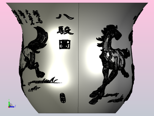 八骏杯左视缩略图