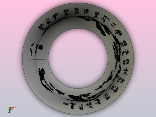 八骏杯俯视缩略图