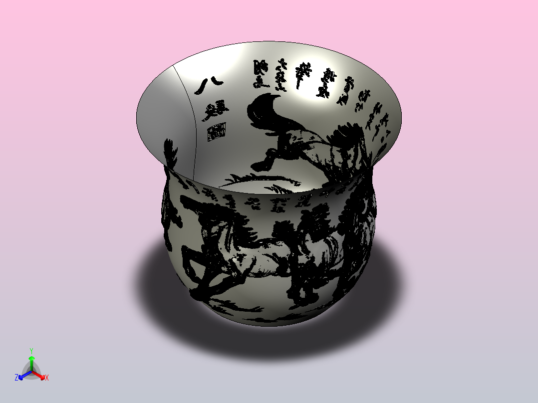 八骏杯正等轴测图