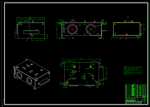 1500T液压机液压系统（SW+CAD+说明书+开题+任务书）缩略图