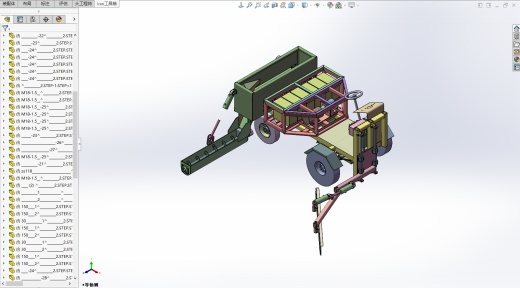 撒石灰卧床平推机刮板出料缩略图