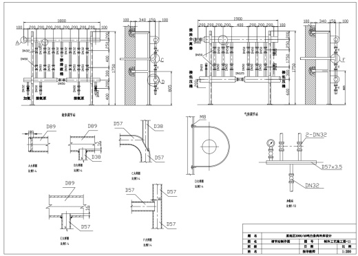 E1321-某地区200040吨白条肉冷库工程设计CAD+说明书缩略图