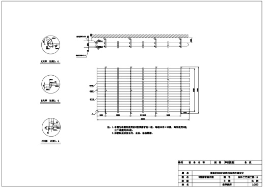 E1321-某地区200040吨白条肉冷库工程设计CAD+说明书缩略图