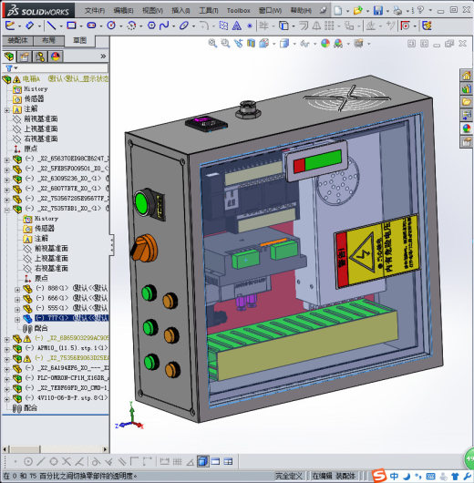 小型设备搭配的电箱缩略图