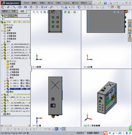 小型设备搭配的电箱缩略图