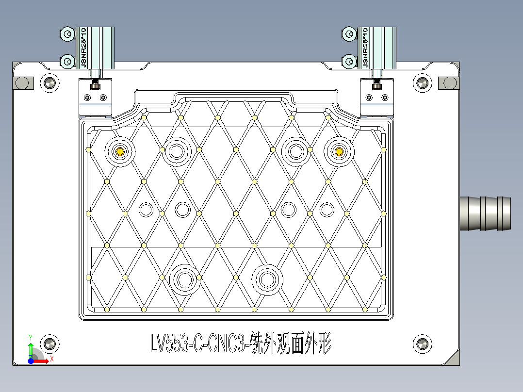 LV553-笔记本CNC工装夹具三维模型C-CNC3-20200323前视图