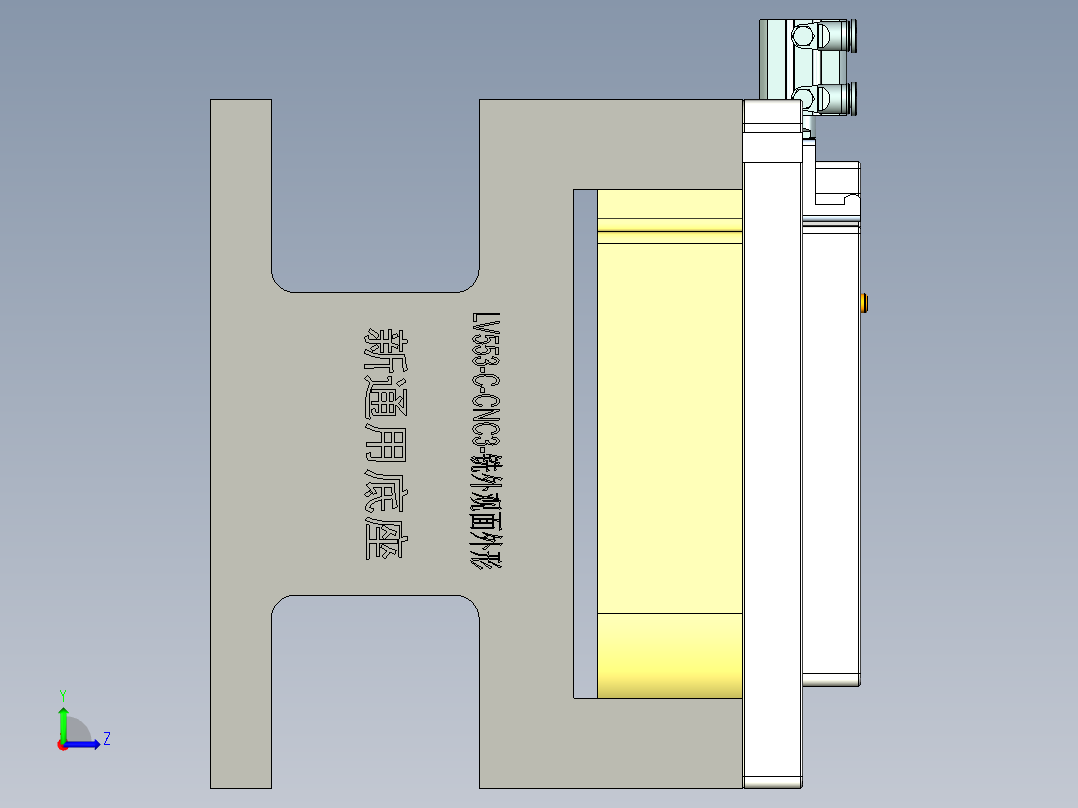 LV553-笔记本CNC工装夹具三维模型C-CNC3-20200323左视图