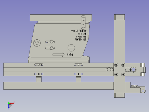8帽盖分料固定组件俯视缩略图