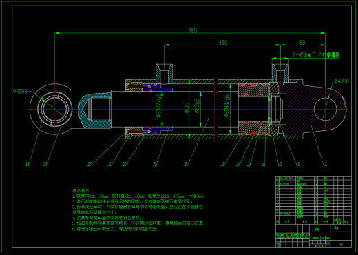 铣床液压控制系统设计（CAD+说明书）缩略图