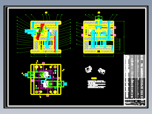 壳体侧抽芯注塑模设计
