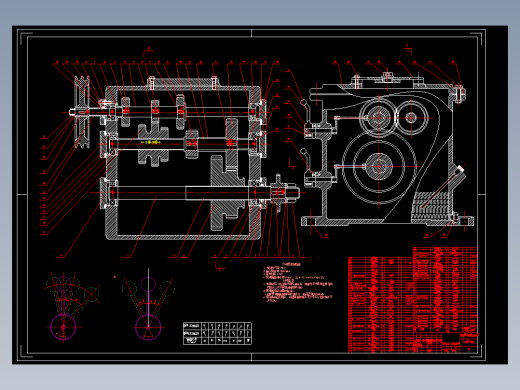 六级变速箱MB106A进给系统有级变速装置设计
