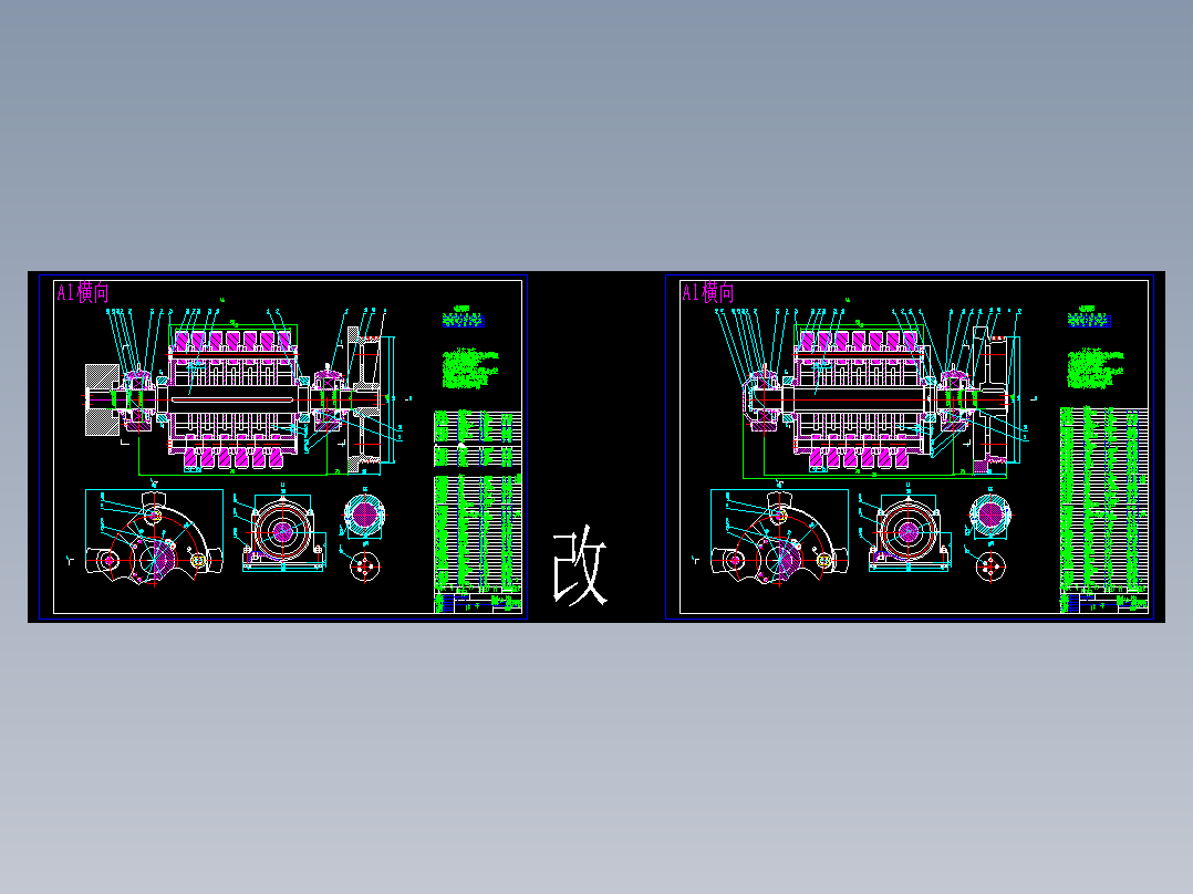 DPC14.14单段锤破(