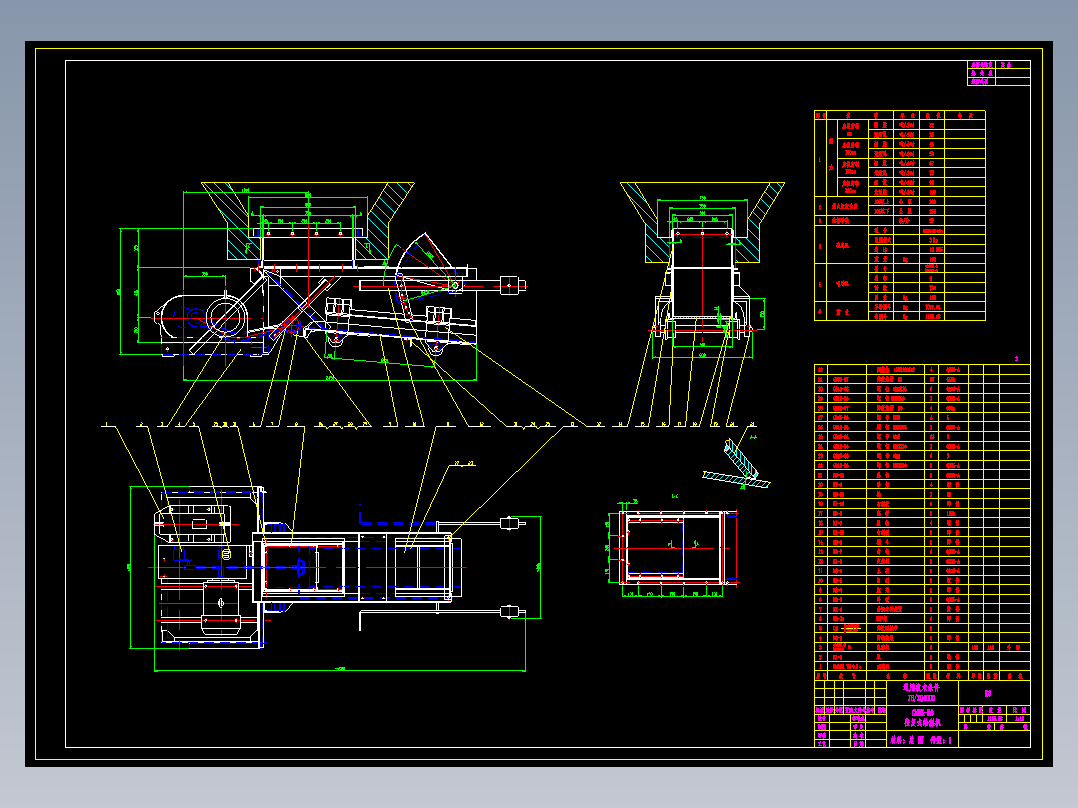 K2往复式给煤机