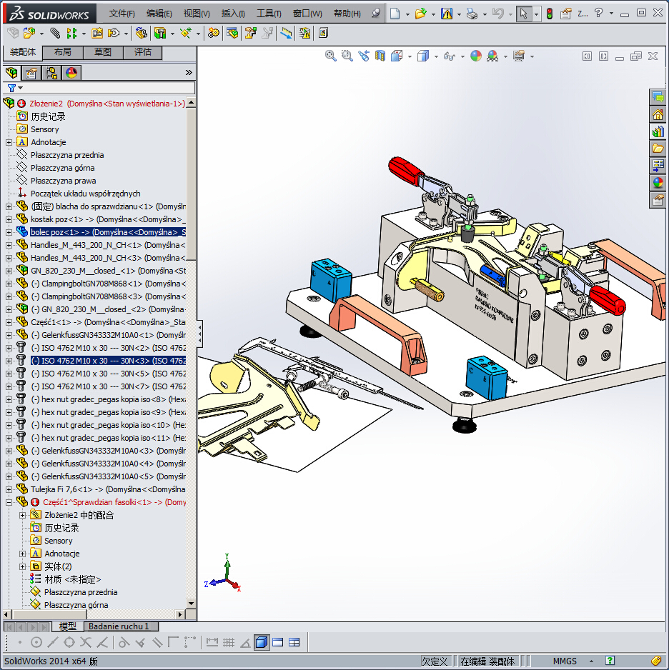 金属薄板规钣金