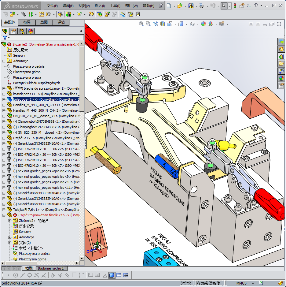 金属薄板规钣金