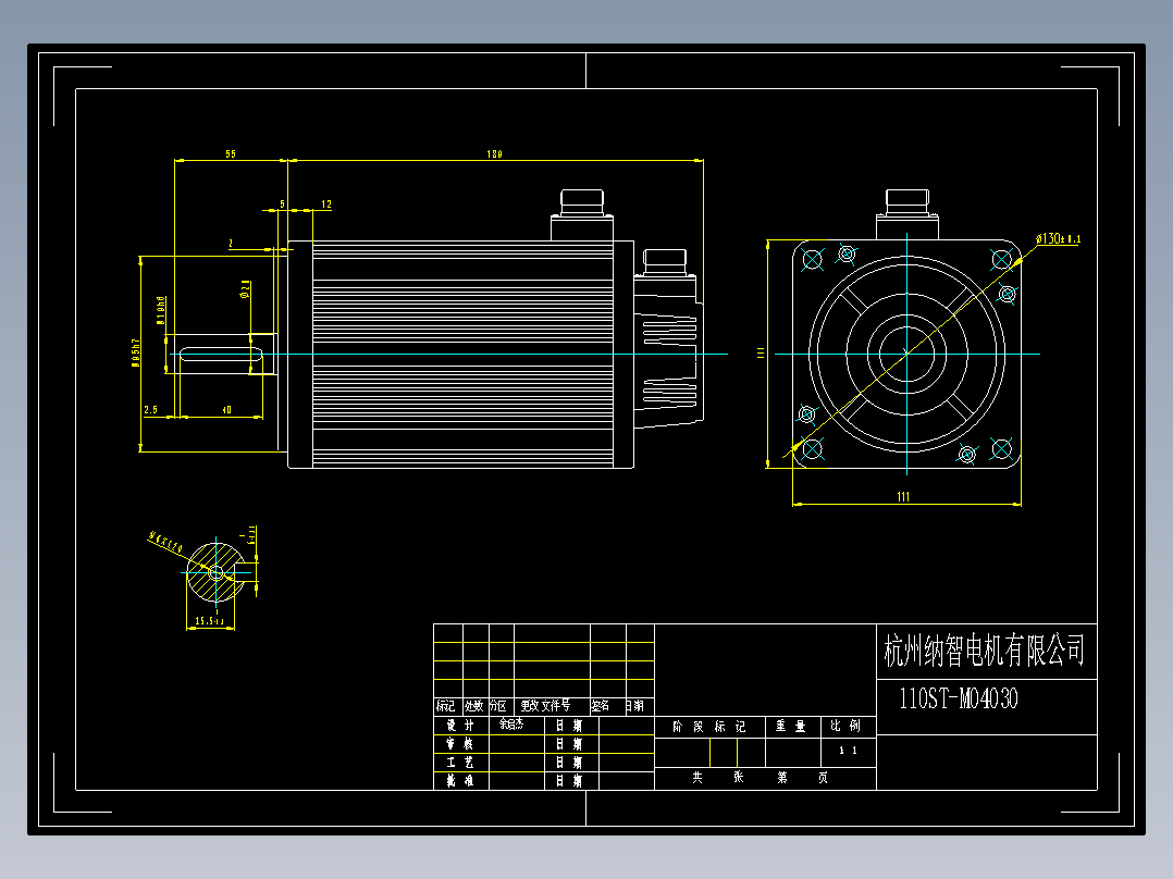 电机MS-110ST-M04030B-21P2(0031)
