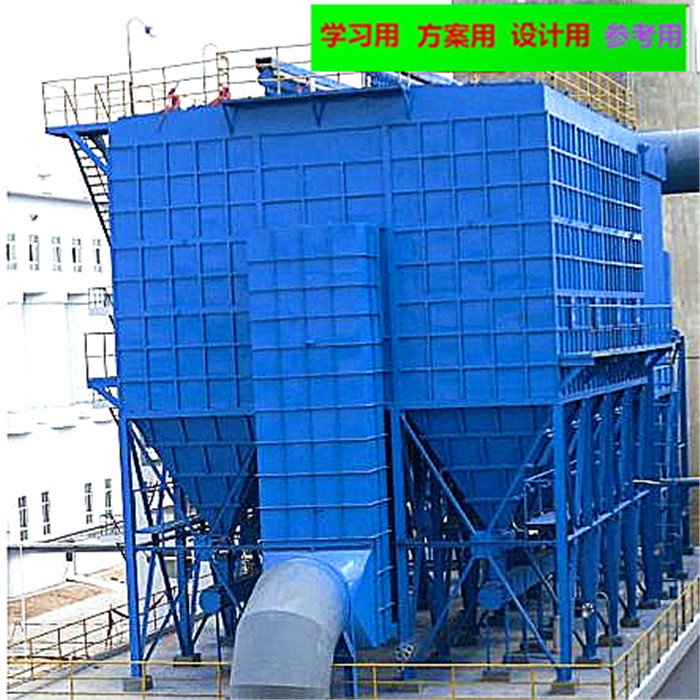 低压脉冲袋式除尘器全套图纸