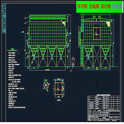 低压脉冲袋式除尘器全套图纸缩略图