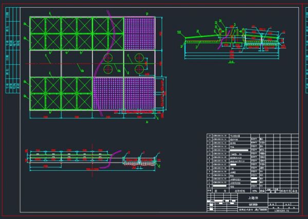 低压脉冲袋式除尘器全套图纸