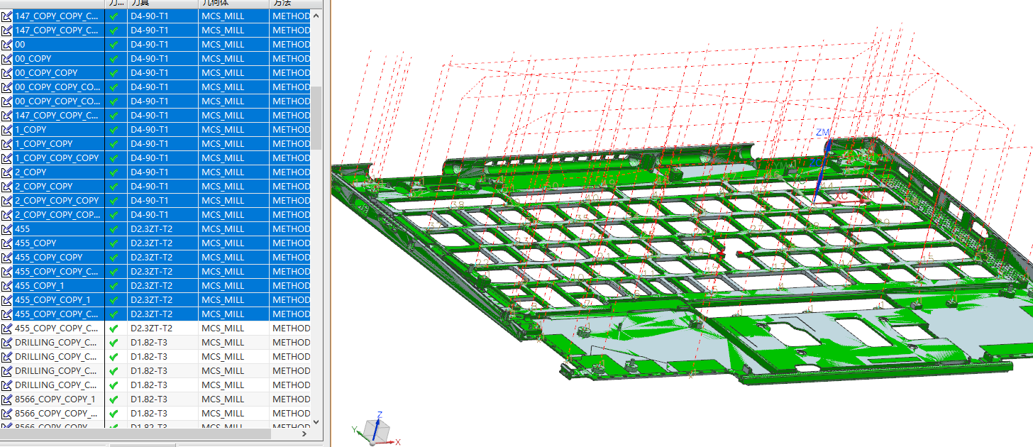 包胶版笔记本外壳攻牙程序模型