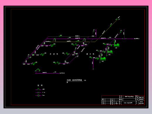 《沙滤池丶清水池管道轴测图》