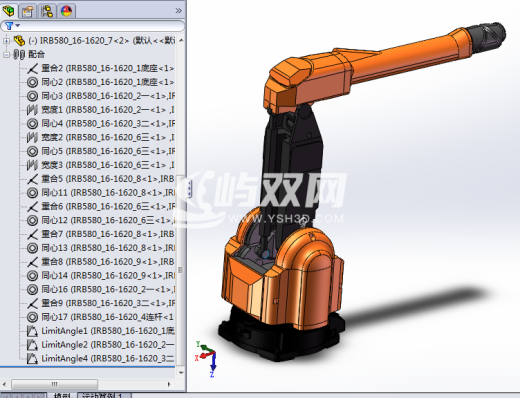 rb580紧凑型喷涂关节可运动机器人缩略图
