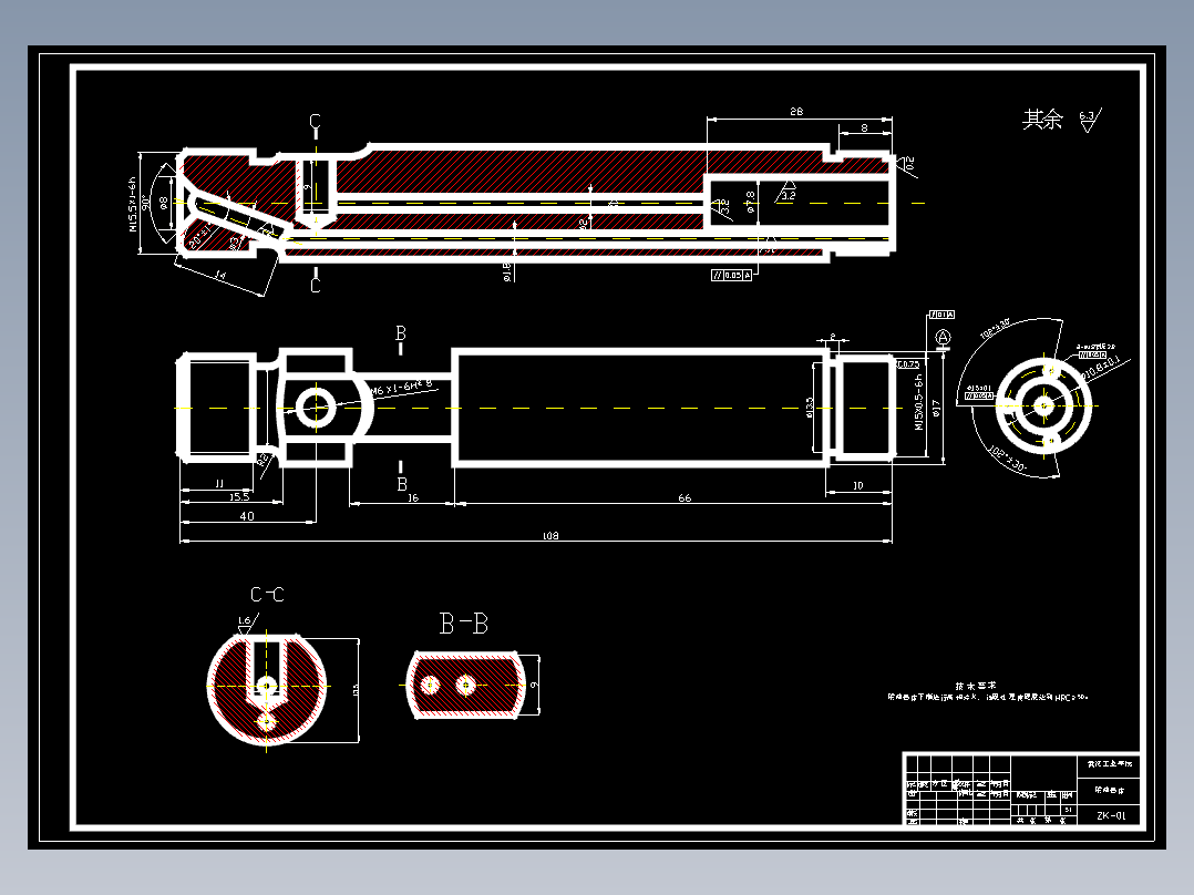 毕业设计---柴油机P型喷油器设计