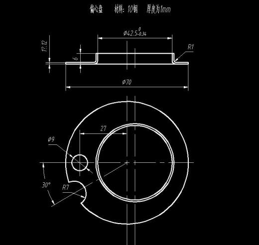 偏心盘级进模（CAD图+Proe三维）缩略图