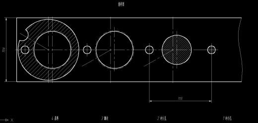 偏心盘级进模（CAD图+Proe三维）缩略图