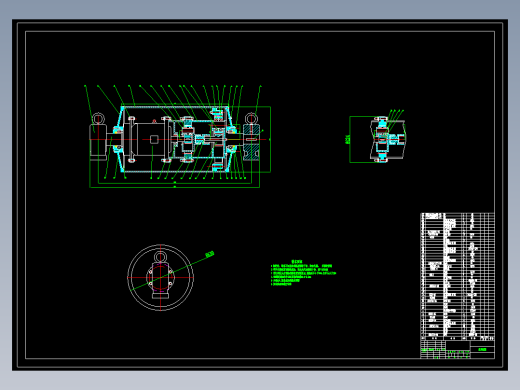 煤矿用电动滚筒结构设计【NGW型传动】【含8张CAD图+文档】