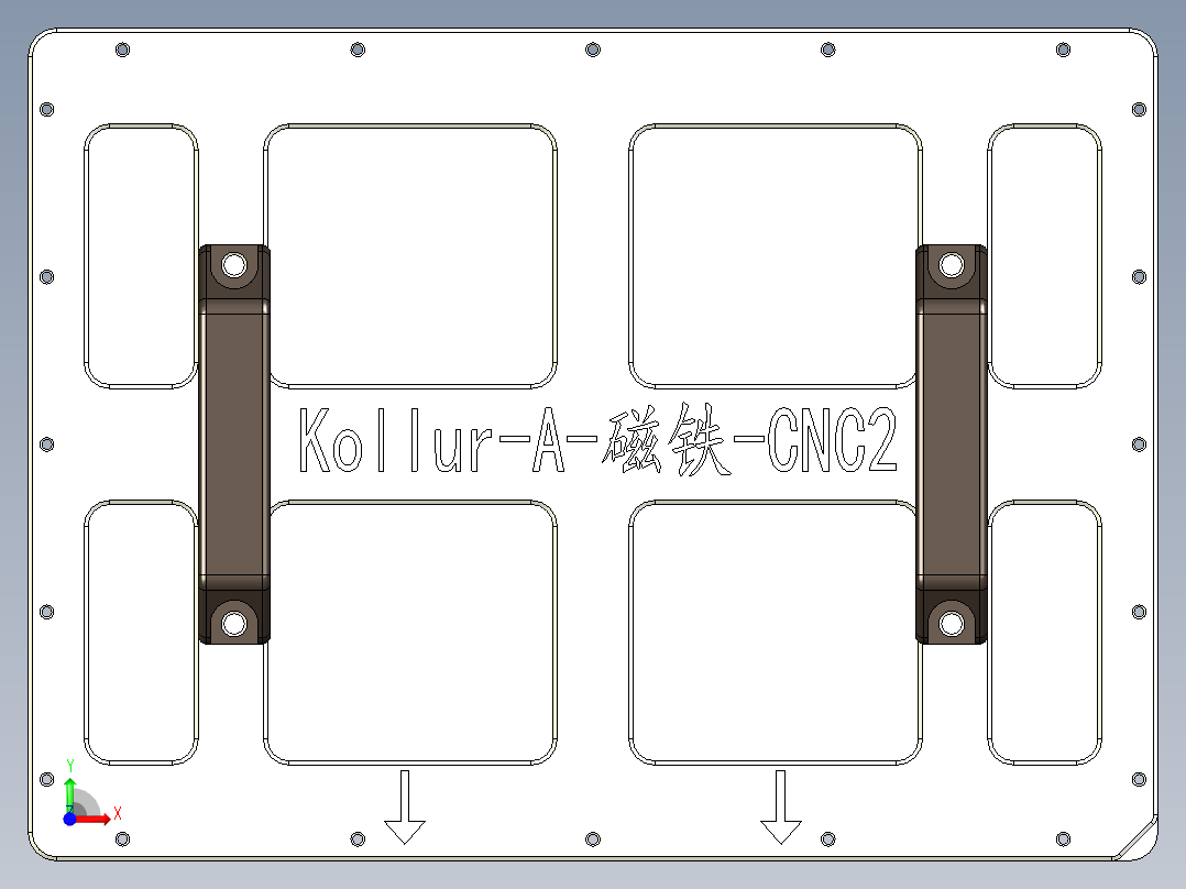 Kollur-A-CNC2gaiban-1122前视图