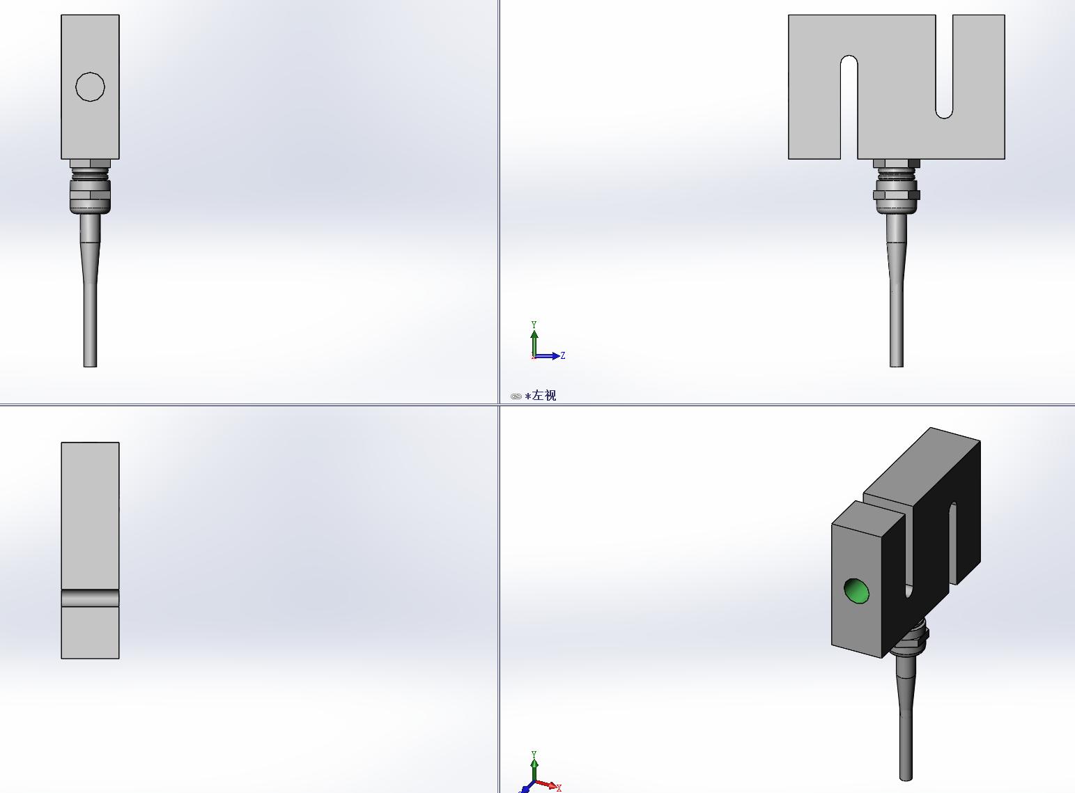 4款S型拉力称重传感器模型573103