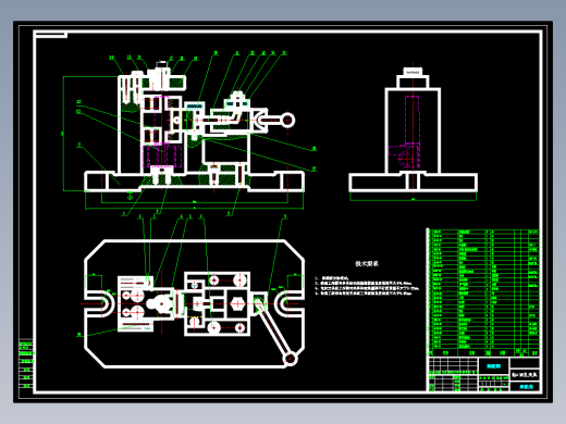 底板座架的钻φ13孔夹具设计及加工工艺装备含4张CAD图