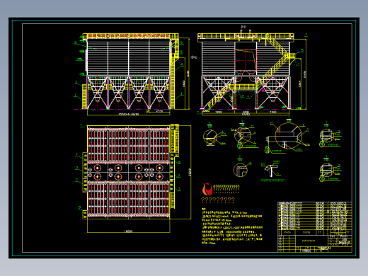 DM1600-05除尘器行走楼梯平台