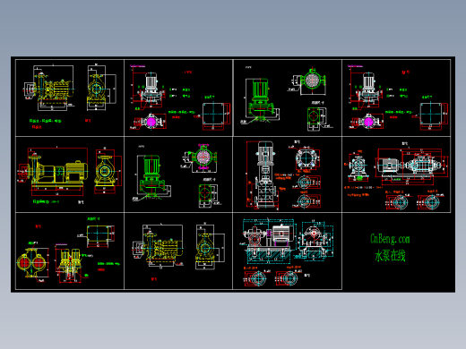 水泵的各种样式详图