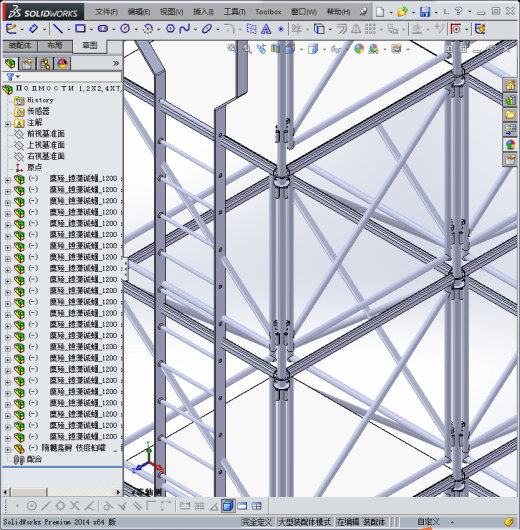 蒸汽管道模型缩略图