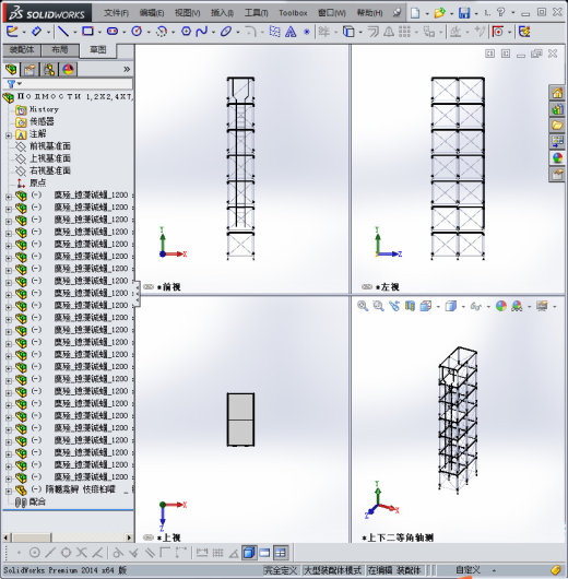 蒸汽管道模型缩略图