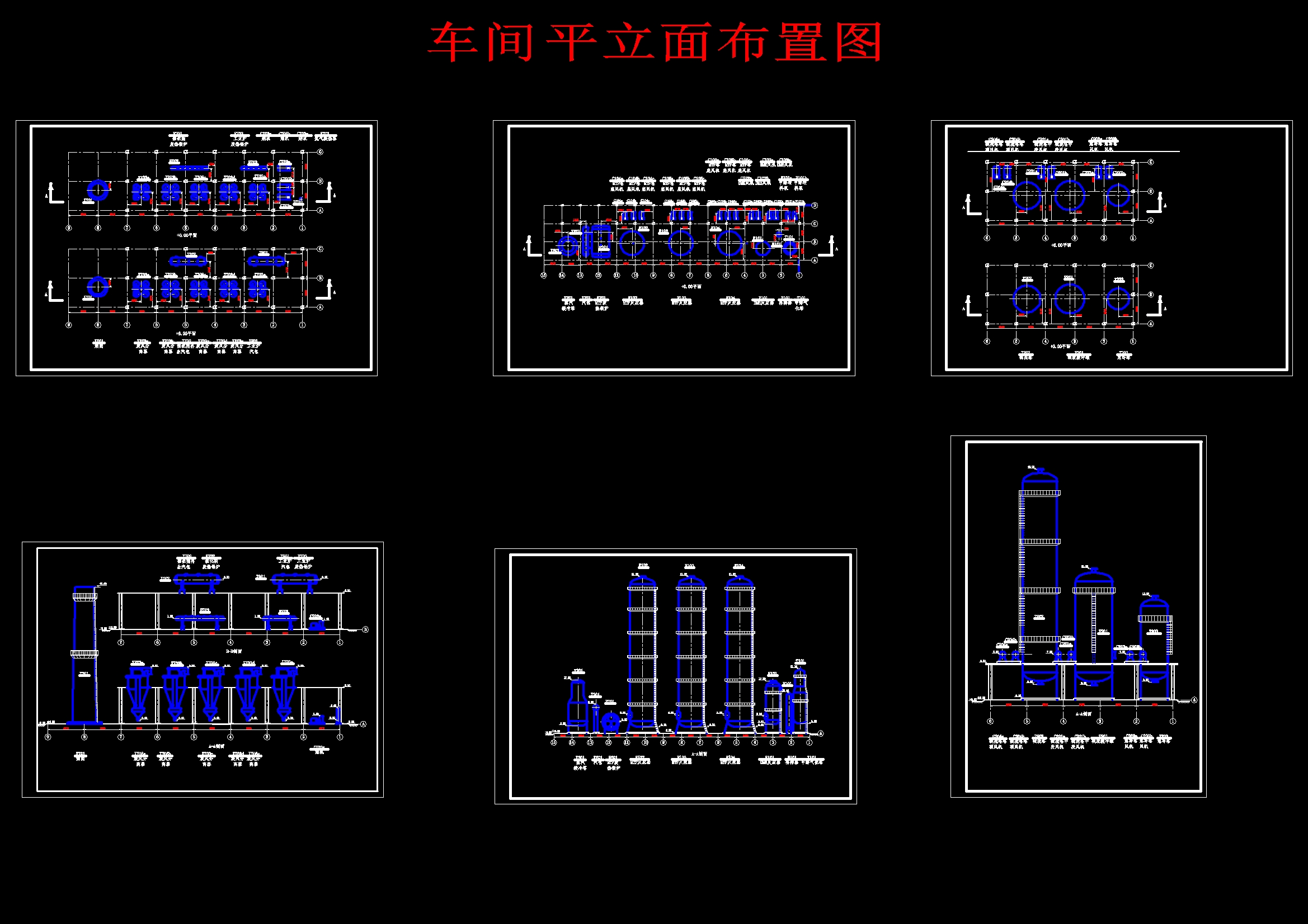 MTP法年产58万吨丙烯化工厂工艺设计1182006