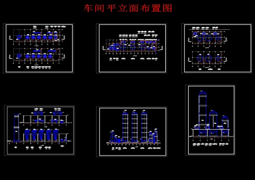 MTP法年产58万吨丙烯化工厂工艺设计1182006缩略图