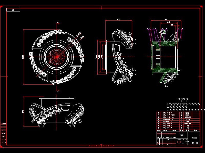 Q493-采煤机滚筒的设计【三维SolidWorks】