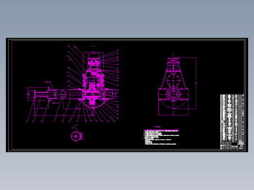 HQ1090车用7吨级驱动桥设计
