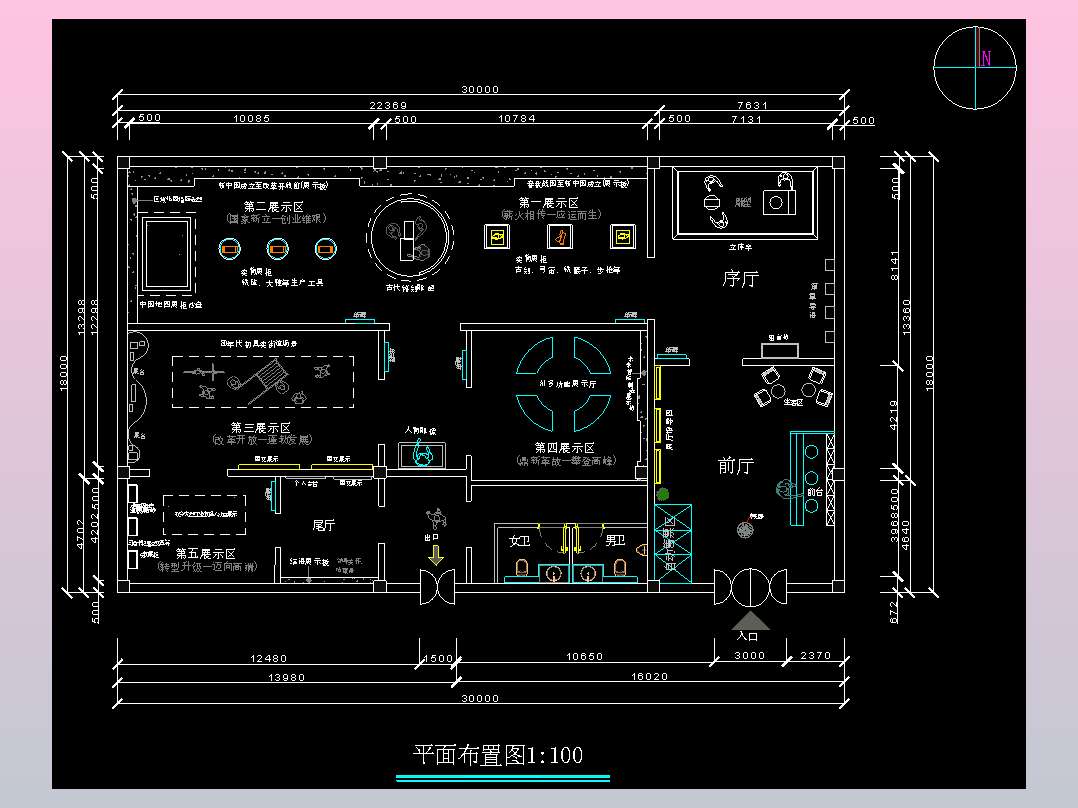 13历史文化展厅平面图