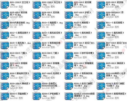 九折型材机柜机箱控制柜动力柜电气柜图纸钣金板金素材缩略图