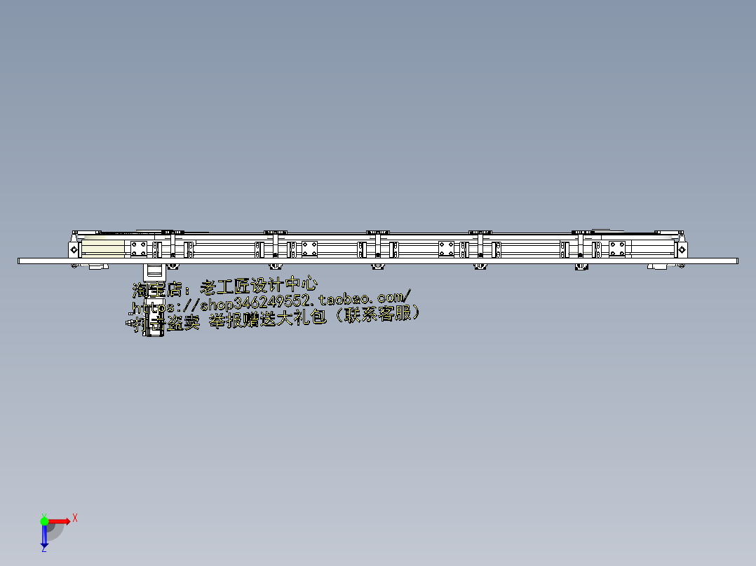 A1_12站式精密环形导轨线SW2016俯视图