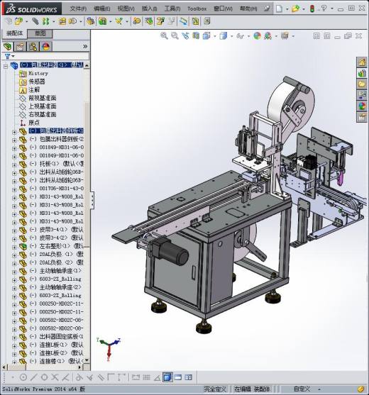 电池包膜设备缩略图