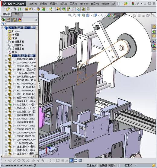 电池包膜设备缩略图