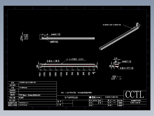 CCTL模组同步带-TL100B-L40-S1600-RU