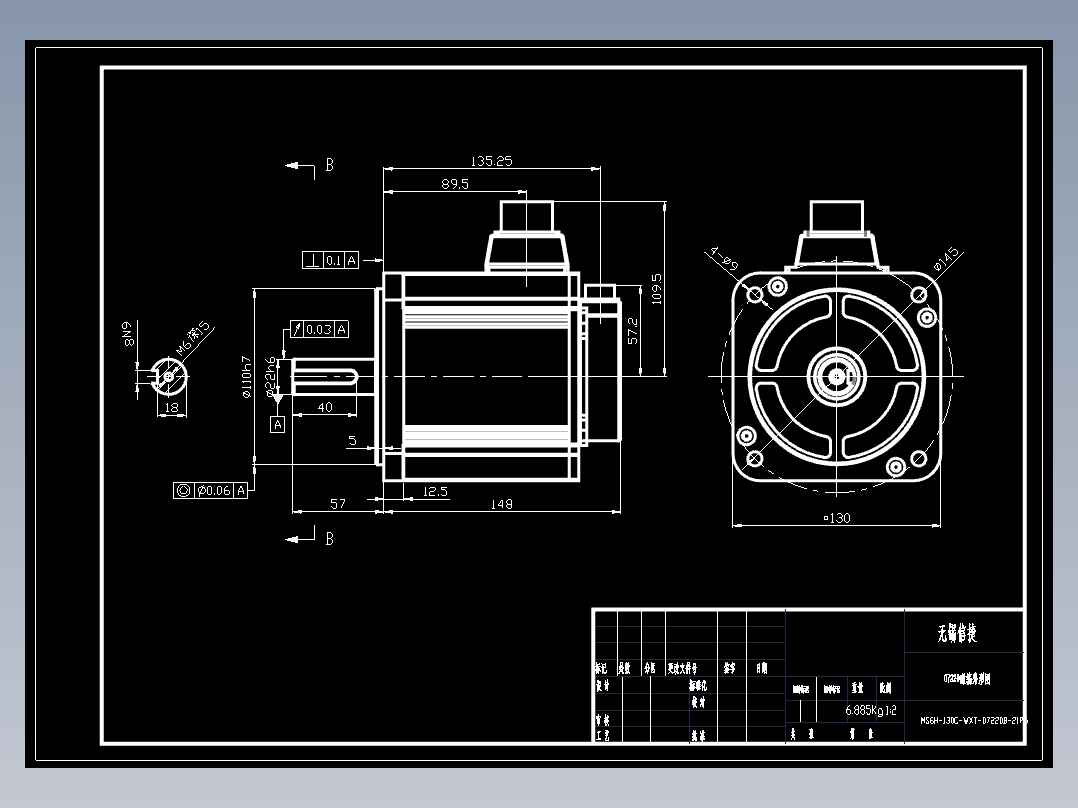 电机MS6H-130CS(M)20B2-21P5.DWG