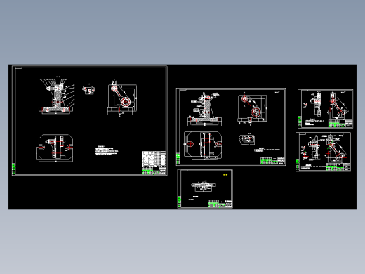 拨叉加工工艺及铣槽夹具设计